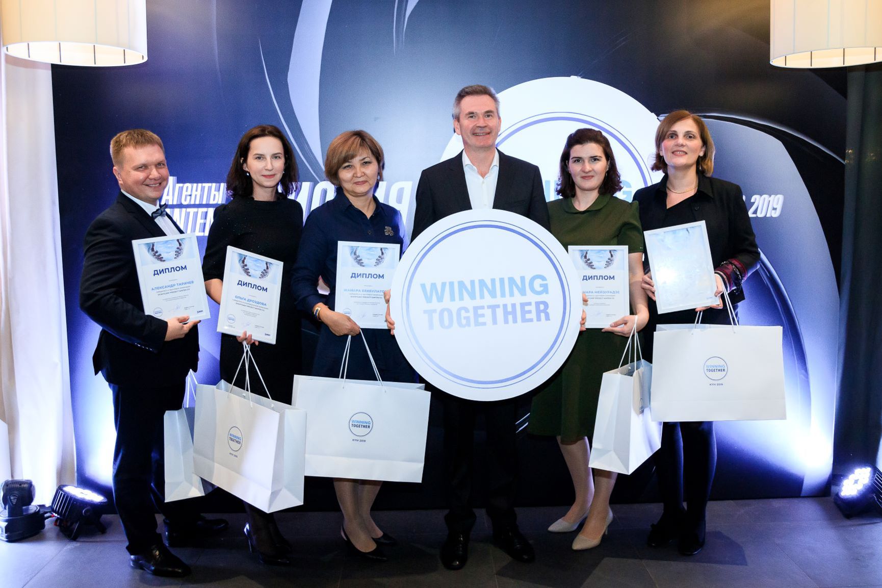 spy-party-korporatyv-kyiv